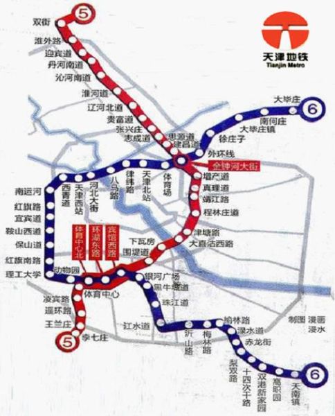 9号线贯通后, 天津地铁5号线计划在2013年完成