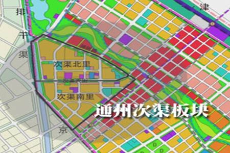 通州新宠 马驹桥协同次渠低价崛起(图)_区域