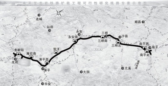 南三龙铁路规划选址初定 争取年内开工建设_城