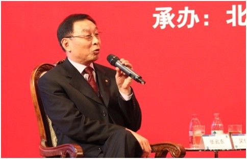 张兆东创新解危 北大资源C-Club先行_活动