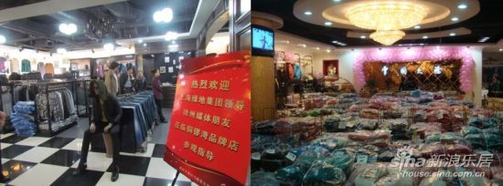 绿地组织徐州主流媒体赴武汉白马参观_访谈直