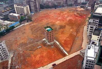 十大 最牛钉子户 盘点(图)之 深圳最 贵钉子户_市