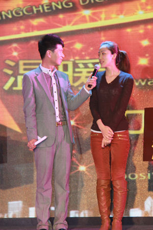 二等奖港澳游大奖中出 获奖者发表得奖感言