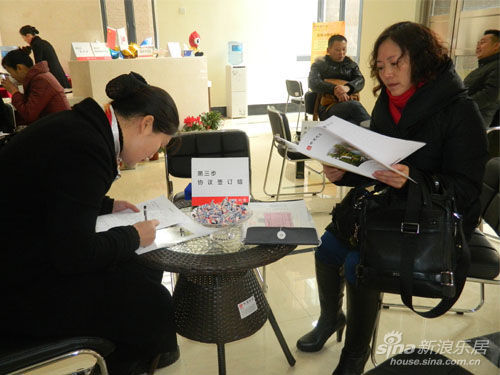 孝感中建.国际花园12月15日交房现场