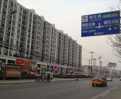 公元2012 6号线<em>处女日</em>光盘常楹或将再裸_新浪