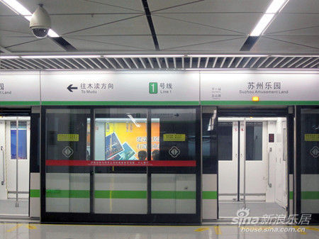 地铁上盖优质房 苏州城中一道靓丽的风景线_活