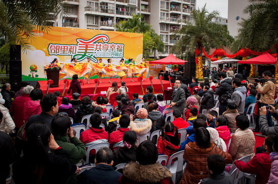 融信集团第八届邻里文化节在融信第一城盛大开幕