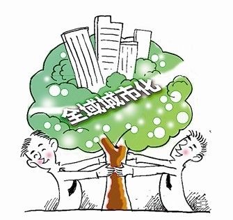 收入差距_城镇化导致收入差距(2)