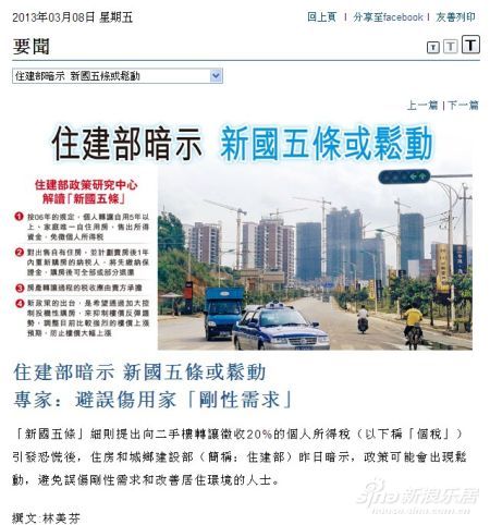 文章截图 文章截图
