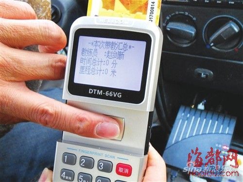 莆田下周启用IC卡计时学车 刷卡培训限2小时
