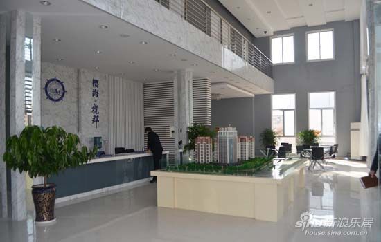 樱海揽郡 定义新一代城市居住标准 - 评测 -潍坊乐居网