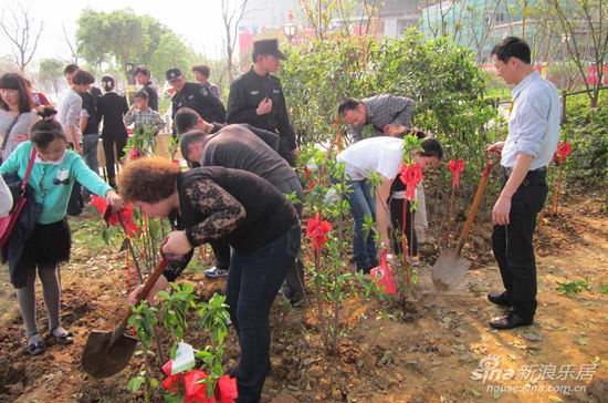 中海国际社区植树节主题活动盛大启幕(2)_新盘