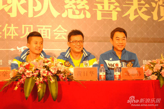 左起依次为卫志豪,黄日华