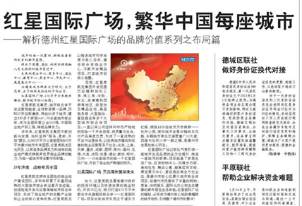 写字楼软文_朋友圈的软文_什么是软文_网络软文