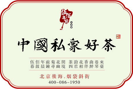 商家LOGO 商家LOGO