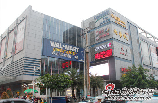沃尔玛商圈和万达商圈就在附近