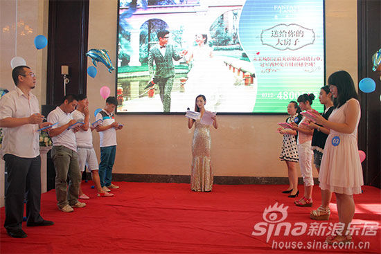 未来城最美新娘海选活动火热开启_ 新浪房产