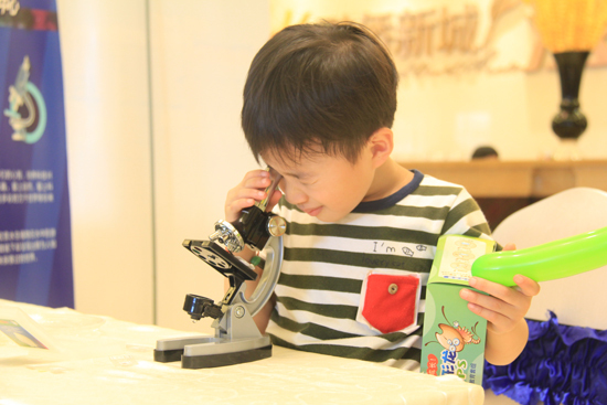 融侨新城·香槟 小小科学家的梦想加油站_活动