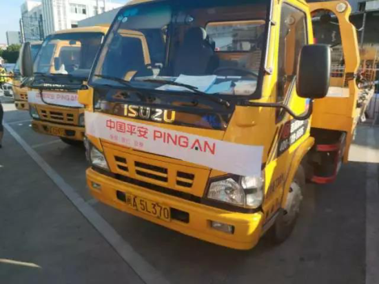 救援中心提供车辆救援服务 救援中心提供车辆救援服务
