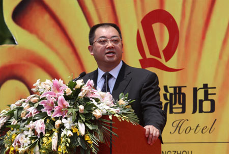 恒大首个超五星酒店10日盛大开业