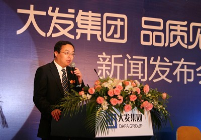 大发集团营销总监李俊:品质是不变的航标