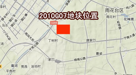 快讯:南京建发11.3亿取得雨花区西善桥地块