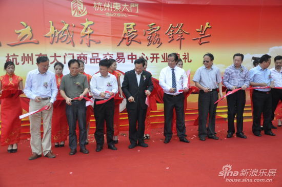 杭州东大门商品交易中心盛大开业(组图)_活动