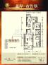������³˹ ����չʾ