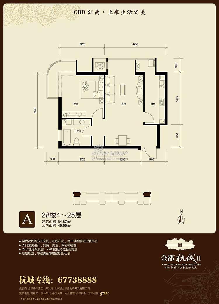 𶼡 չʾ AһҶһ