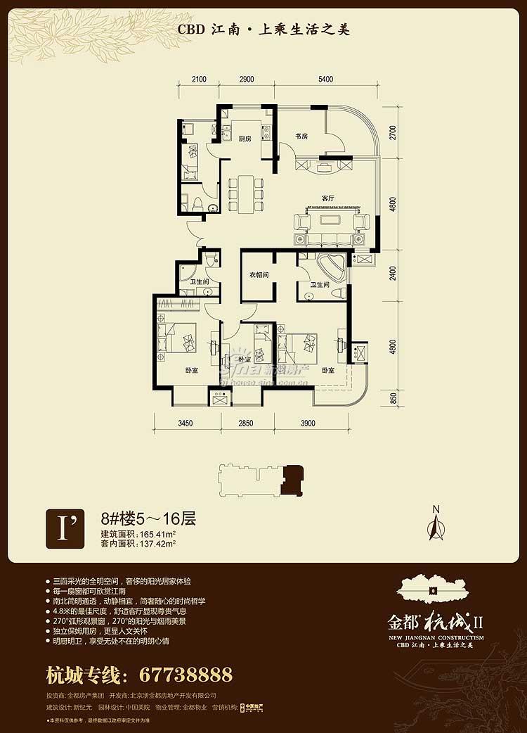 𶼡 չʾ I`Ҷ