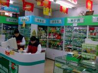 �齭���� ʵ��ͼ С����ҩ��