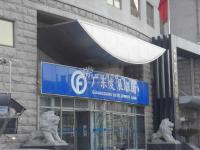 ����INN ʵ��ͼ �ܱ�����