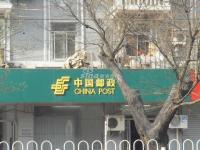 ����INN ʵ��ͼ �ܱ�����