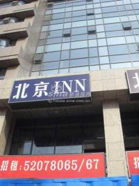 ����INN ʵ��ͼ ¥��ʵ��