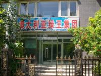 Զ��羰 ʵ��ͼ ¥��ʵ��