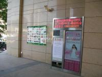 Զ��羰 ʵ��ͼ ¥��ʵ��