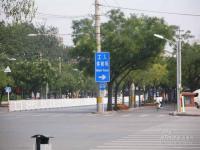 ������Village ʵ��ͼ �ܱ�ʵ��