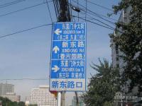 ������Village ʵ��ͼ �ܱ�·��