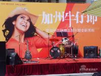 DBC����С�� ʵ��ͼ ��¥��ǰ�Ļ����