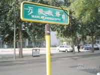 ������������ ʵ��ͼ �ܱ�·��