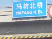 �Ϻ� ʵ��ͼ �ܱ�·��