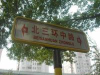������������ ʵ��ͼ �ܱ�·��