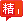 ���� 1