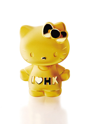 周生生内地首间旗舰店 黄金版Hello Kitty现身_
