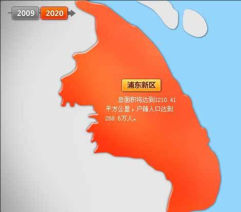 上海黄浦卢湾两区合并