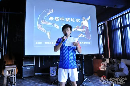 乐居杯(苏州站)足球赛圆满闭幕 2000现金大奖