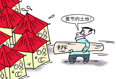 房价最不易跌十大城市_收入翻番 房价跌半(2)