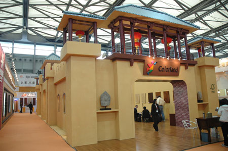 Colorland�ذ�չλ