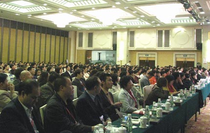 创新突围 打造强势 东鹏洁具代理商大会举行