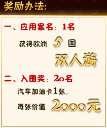 �����취